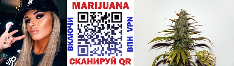 Наркота Саров Каннабис Амфетамин Меф