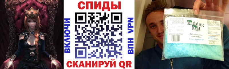 купить   Саров  АМФ Розовый 