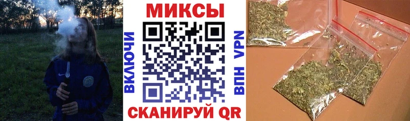 Бутират GHB  Саров 