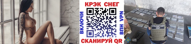 hydra как зайти  Саров  shop какой сайт  КОКАИН Боливия 