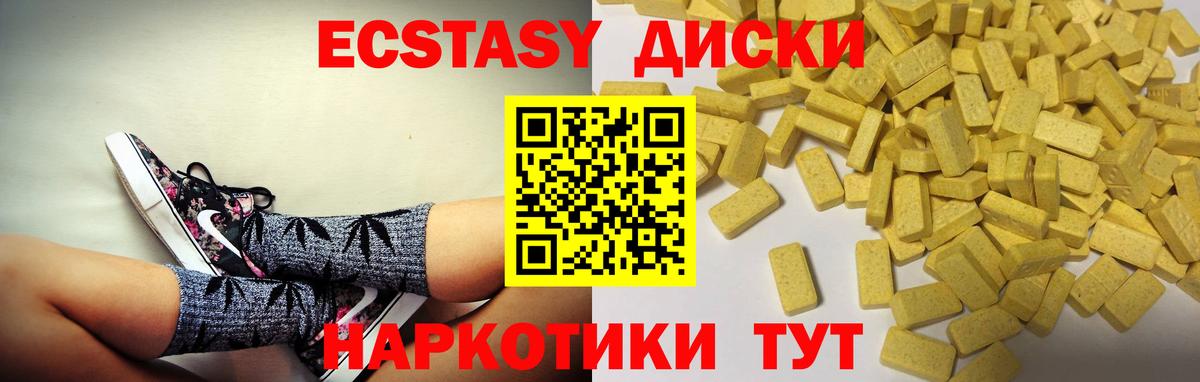 APVP Саров