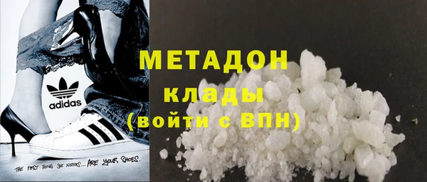 гашиш Новокубанск