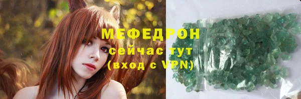 шишки Новодвинск