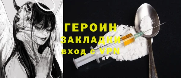 гашиш Новокубанск