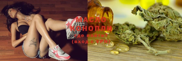 кокаин Нефтегорск