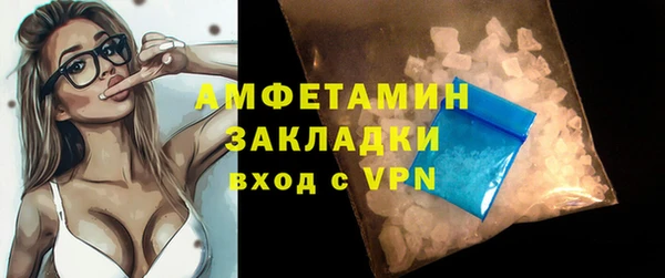 гашиш Новокубанск