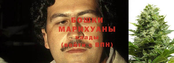 гашиш Новокубанск