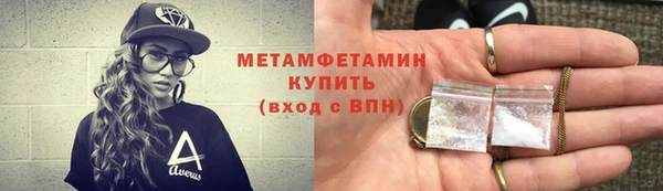 гашиш Новокубанск