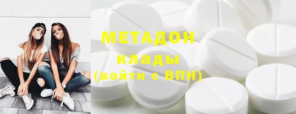 гашиш Новокубанск