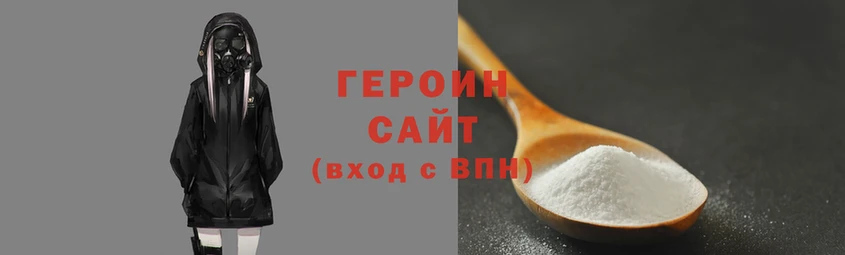 ГАЛЛЮЦИНОГЕННЫЕ ГРИБЫ Ельня