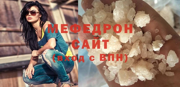 гашиш Новокубанск