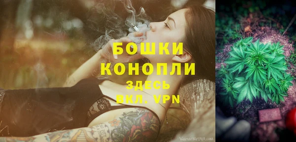 гашиш Новокубанск
