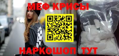 не бодяженный Волгодонск