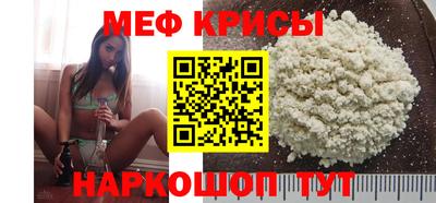 марки nbome Заволжье