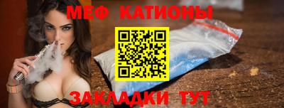 PSILOCYBIN Волжский