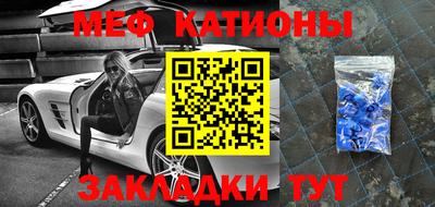 не бодяженный Волгодонск