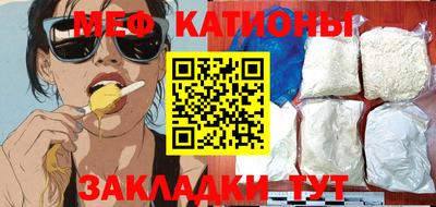 PSILOCYBIN Заводоуковск