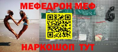 PSILOCYBIN Волжский