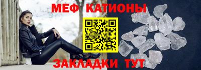 PSILOCYBIN Заводоуковск