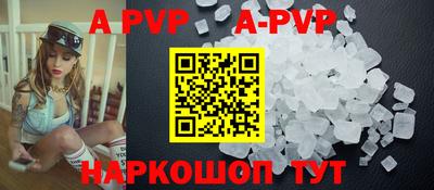 марки nbome Заволжье