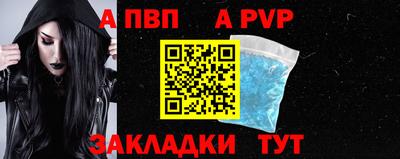 не бодяженный Волгодонск