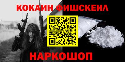 прущая мука Волжск