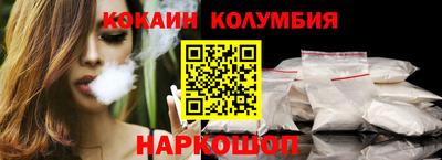 PSILOCYBIN Волжский