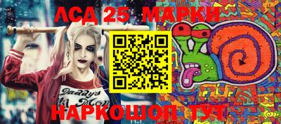 не бодяженный Волгодонск