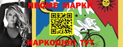 PSILOCYBIN Заводоуковск
