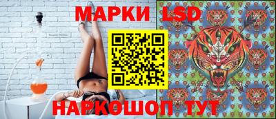 кокаин Жуковский
