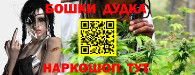 марки nbome Заволжье