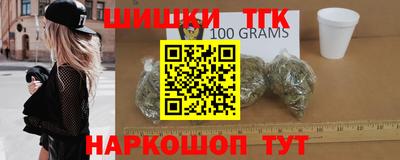 PSILOCYBIN Заводоуковск