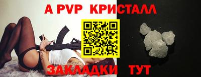 не бодяженный Волгодонск