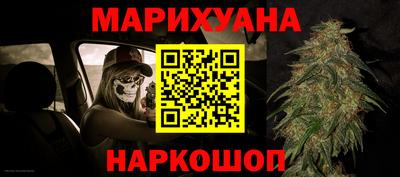 не бодяженный Волгодонск