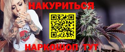 PSILOCYBIN Заводоуковск