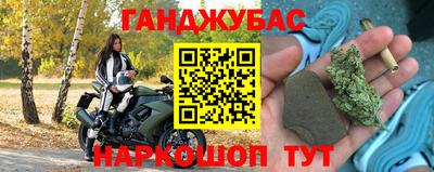 PSILOCYBIN Заводоуковск