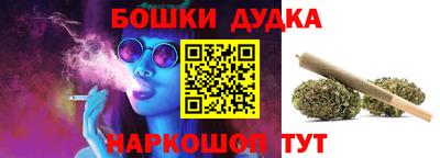 прущая мука Волжск