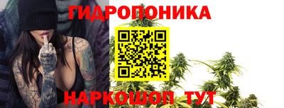кокаин Жуковский