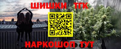 PSILOCYBIN Заводоуковск