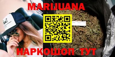 PSILOCYBIN Волжский