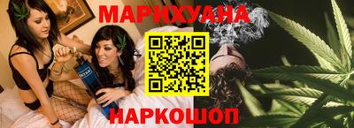 прущая мука Волжск