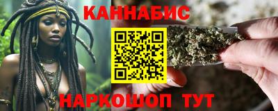 марки nbome Заволжье