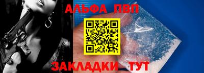 не бодяженный Волгодонск