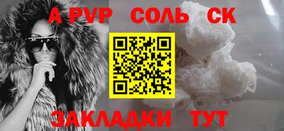 PSILOCYBIN Заводоуковск