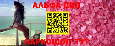 не бодяженный Волгодонск