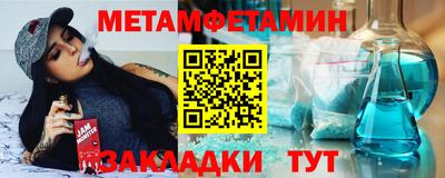 PSILOCYBIN Волжский