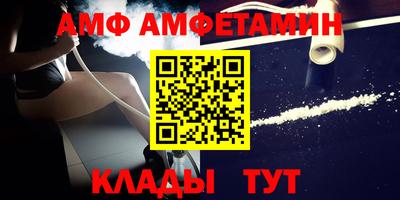 прущая мука Азнакаево