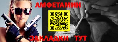 мефедрон мука Абакан