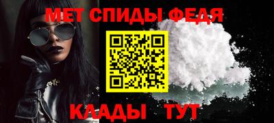 PSILOCYBIN Заводоуковск