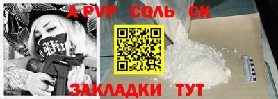 PSILOCYBIN Заводоуковск